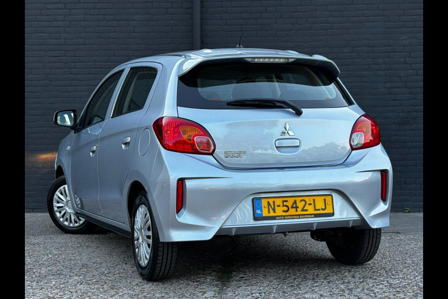 Mitsubishi Space Star 1.2 Cool+ CARPLAY|AIRCO|CRUISE | NWE APK|NAVI