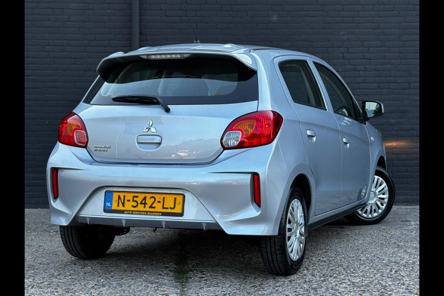 Mitsubishi Space Star 1.2 Cool+ CARPLAY|AIRCO|CRUISE | NWE APK|NAVI