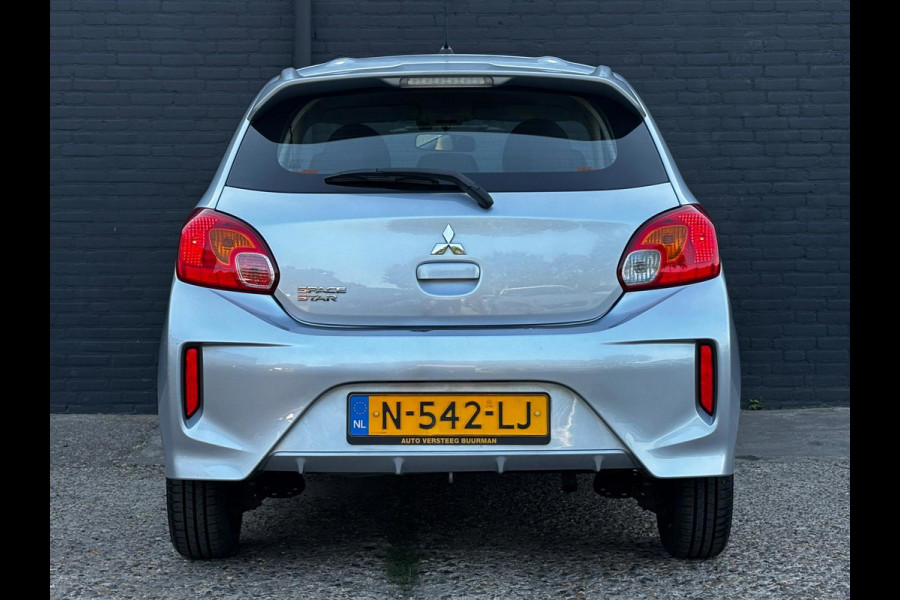 Mitsubishi Space Star 1.2 Cool+ CARPLAY|AIRCO|CRUISE | NWE APK|NAVI