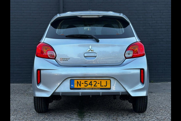 Mitsubishi Space Star 1.2 Cool+ CARPLAY|AIRCO|CRUISE | NWE APK|NAVI