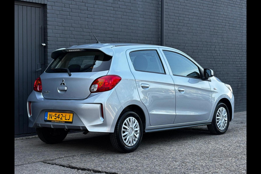 Mitsubishi Space Star 1.2 Cool+ CARPLAY|AIRCO|CRUISE | NWE APK|NAVI
