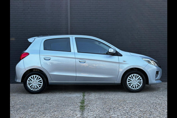 Mitsubishi Space Star 1.2 Cool+ CARPLAY|AIRCO|CRUISE | NWE APK|NAVI