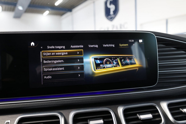 Mercedes-Benz GLE Coupé AMG 53 4MATIC+ 435+PK MULTIBEAM/VIRTUAL/SFEER/LEER+S.VERKOELING+MEMORY/22" LMV/ACC/12 MND GARANTIE!