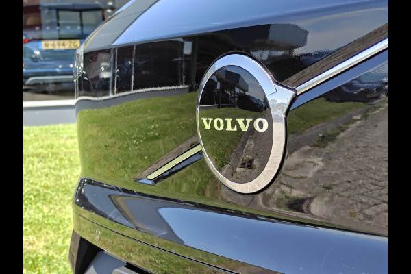 Volvo EX30 Extended Range 272PK Plus Europa 69 kWh | Climate pack | H&K | ACC | Blis | Elektr. stoel