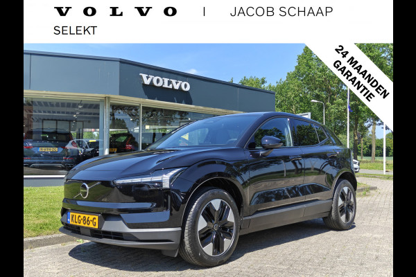 Volvo EX30 Extended Range 272PK Plus Europa 69 kWh | Climate pack | H&K | ACC | Blis | Elektr. stoel