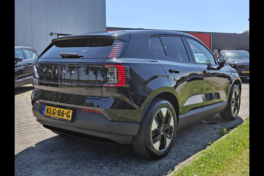 Volvo EX30 Extended Range 272PK Plus Europa 69 kWh | Climate pack | H&K | ACC | Blis | Elektr. stoel