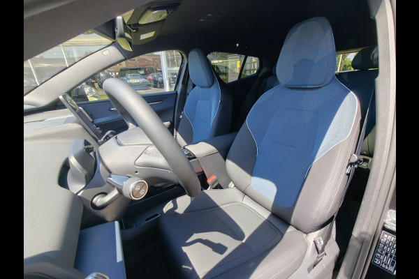 Volvo EX30 Extended Range 272PK Plus Europa 69 kWh | Climate pack | H&K | ACC | Blis | Elektr. stoel