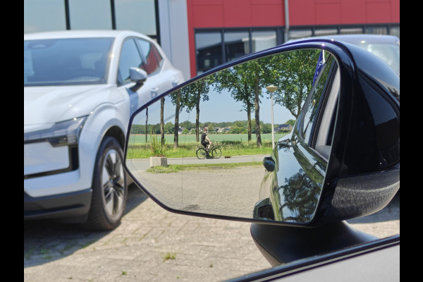Volvo EX30 Extended Range 272PK Plus Europa 69 kWh | Climate pack | H&K | ACC | Blis | Elektr. stoel