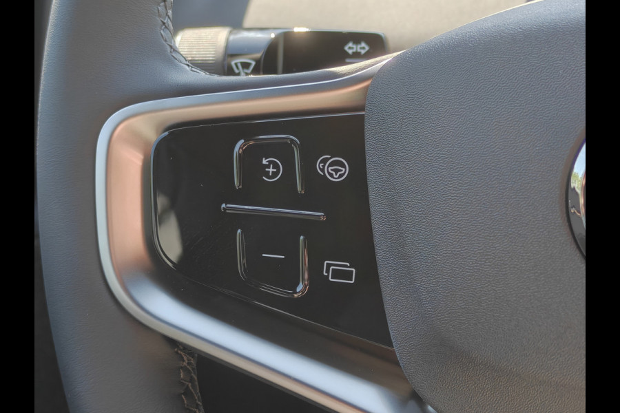 Volvo EX30 Extended Range 272PK Plus Europa 69 kWh | Climate pack | H&K | ACC | Blis | Elektr. stoel