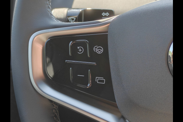 Volvo EX30 Extended Range 272PK Plus Europa 69 kWh | Climate pack | H&K | ACC | Blis | Elektr. stoel