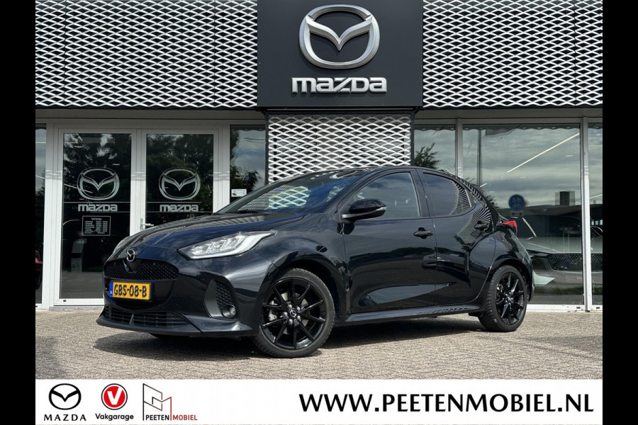 Mazda 2 Hybrid 1.5 Homura | Achteruitrij camera | Apple/Android carplay |