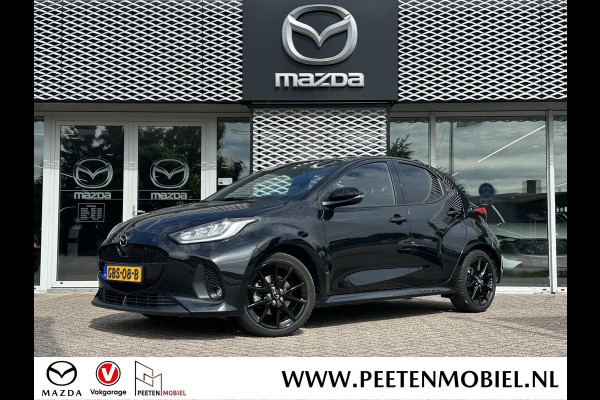 Mazda 2 Hybrid 1.5 Homura | Achteruitrij camera | Apple/Android carplay |