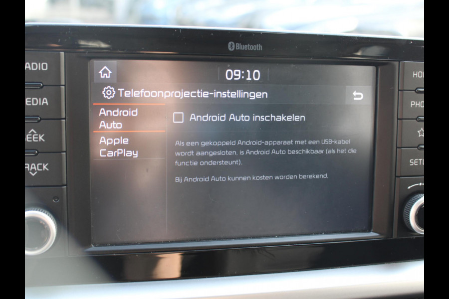 Kia Picanto 1.0 MPi ComfortPlusLine | APPLE CARPLAY / ANDROID AUTO | ACHTERUITRIJCAMERA |
