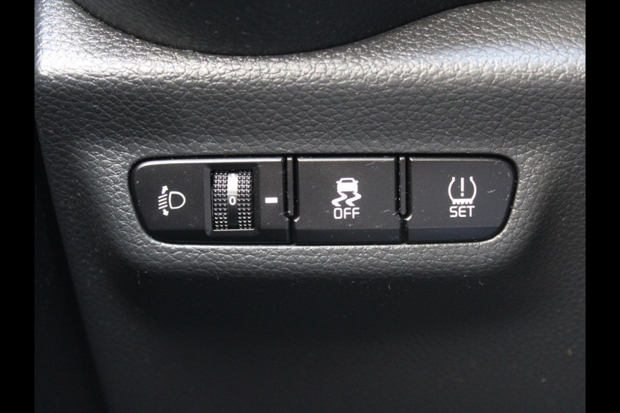 Kia Picanto 1.0 MPi ComfortPlusLine | APPLE CARPLAY / ANDROID AUTO | ACHTERUITRIJCAMERA |