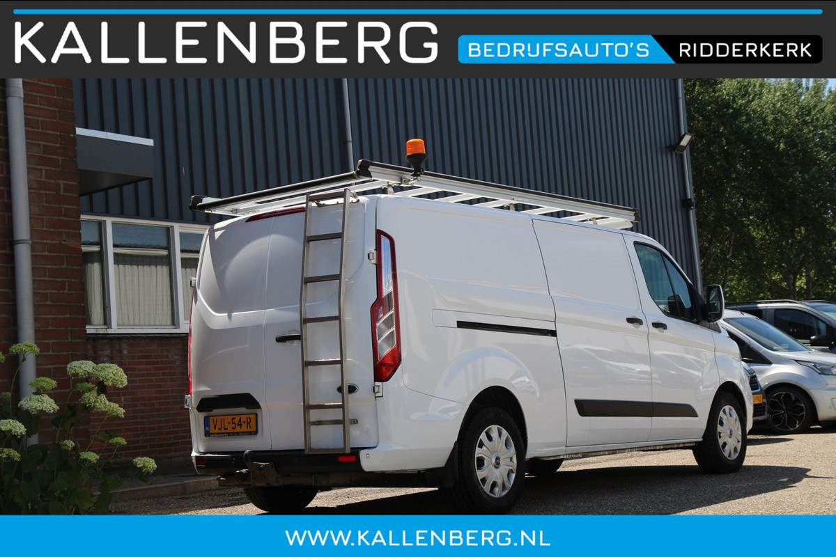 Ford Transit Custom 340 2.0 TDCI L2H1 Trend / Trekhaak / Imperiaal / Navi sync 3