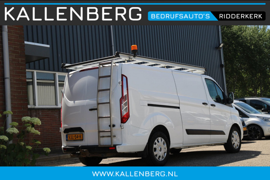 Ford Transit Custom 340 2.0 TDCI L2H1 Trend / Trekhaak / Imperiaal / Navi sync 3