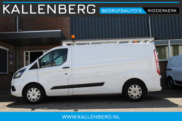 Ford Transit Custom 340 2.0 TDCI L2H1 Trend / Trekhaak / Imperiaal / Navi sync 3