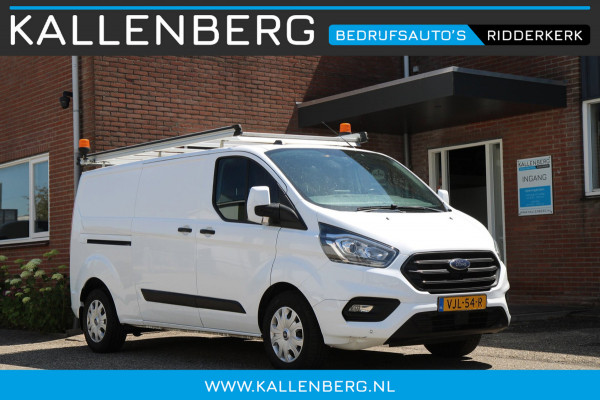 Ford Transit Custom 340 2.0 TDCI L2H1 Trend / Trekhaak / Imperiaal / Navi sync 3