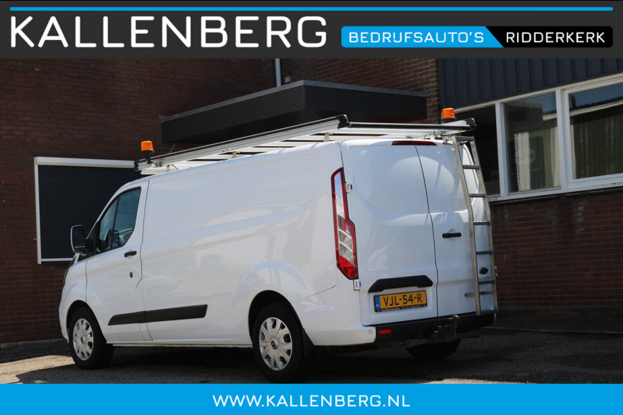Ford Transit Custom 340 2.0 TDCI L2H1 Trend / Trekhaak / Imperiaal / Navi sync 3