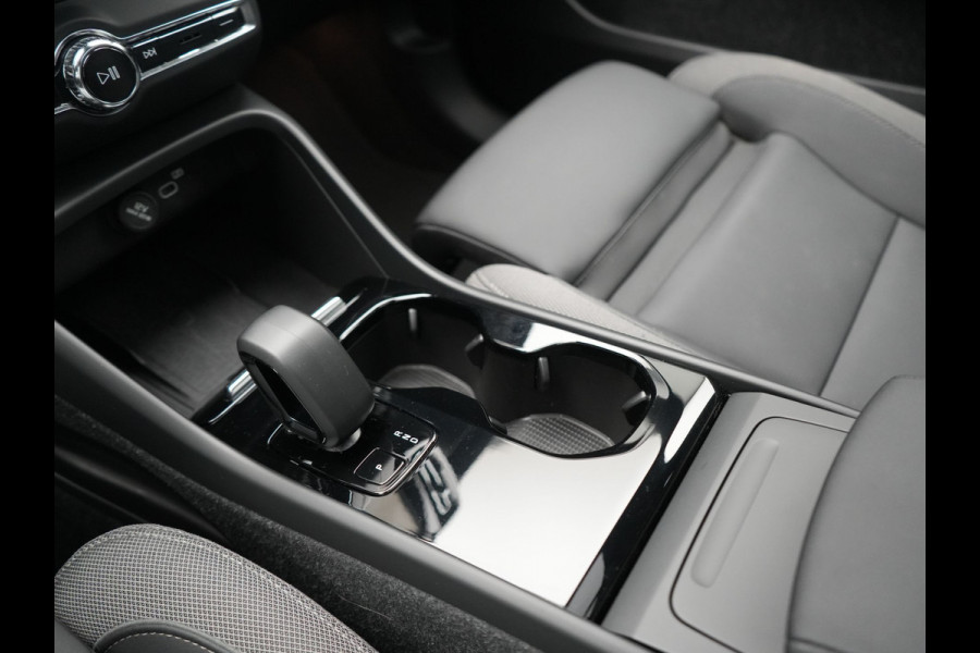 Volvo XC40 Recharge Twin Ultimate 78 kWh 408pk | Panodak | Adaptive Cruise | 360 Camera | Harman / Kardon | Lederen Sportstoelen Memory & Verwarmd | Blis | Keyless | Stuur Verwarmd | Google Assistent | Apple Carplay | DAB | 20"L.M |