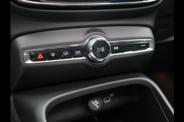Volvo XC40 Recharge Twin Ultimate 78 kWh 408pk | Panodak | Adaptive Cruise | 360 Camera | Harman / Kardon | Lederen Sportstoelen Memory & Verwarmd | Blis | Keyless | Stuur Verwarmd | Google Assistent | Apple Carplay | DAB | 20"L.M |