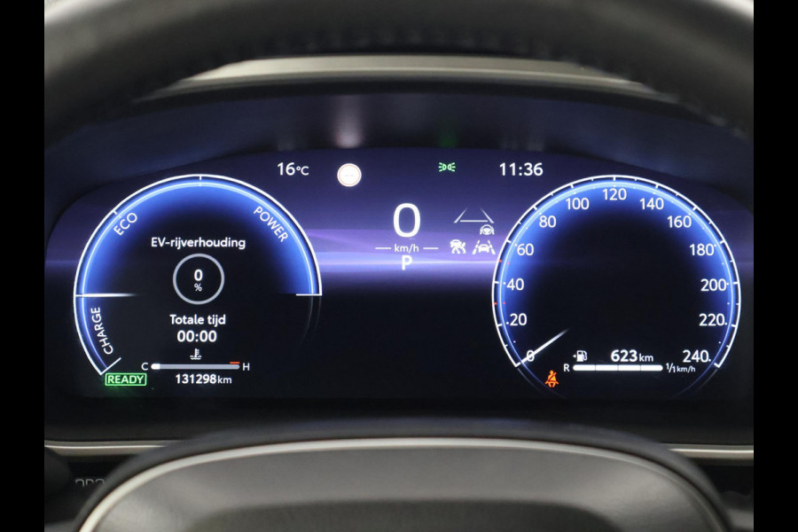 Toyota Corolla Cross 2.0 High Power Hybrid First Edition | Stoelverwarming | Navigatie | Half Leder | Apple Carplay & AndroidAUTO | 1e eigenaar |