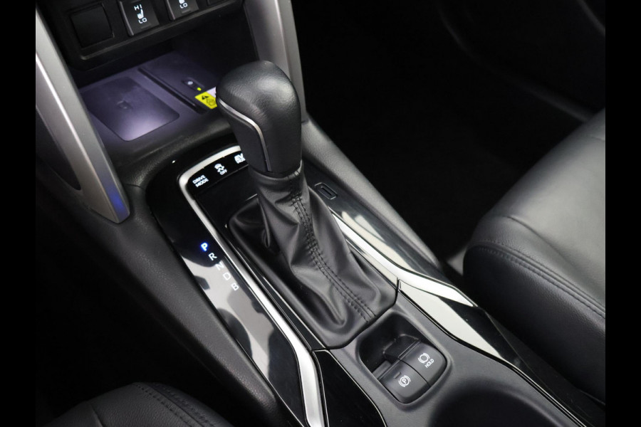 Toyota Corolla Cross 2.0 High Power Hybrid First Edition | Stoelverwarming | Navigatie | Half Leder | Apple Carplay & AndroidAUTO | 1e eigenaar |