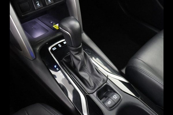 Toyota Corolla Cross 2.0 High Power Hybrid First Edition | Stoelverwarming | Navigatie | Half Leder | Apple Carplay & AndroidAUTO | 1e eigenaar |