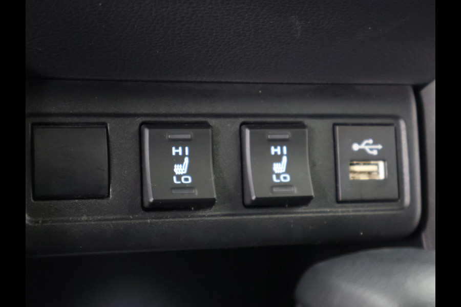 Toyota Corolla Cross 2.0 High Power Hybrid First Edition | Stoelverwarming | Navigatie | Half Leder | Apple Carplay & AndroidAUTO | 1e eigenaar |