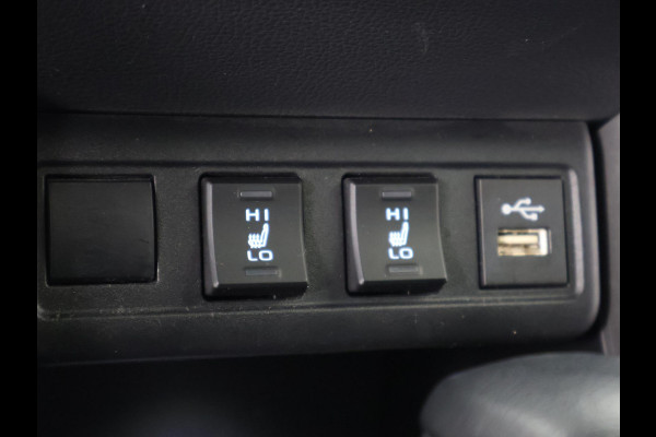 Toyota Corolla Cross 2.0 High Power Hybrid First Edition | Stoelverwarming | Navigatie | Half Leder | Apple Carplay & AndroidAUTO | 1e eigenaar |