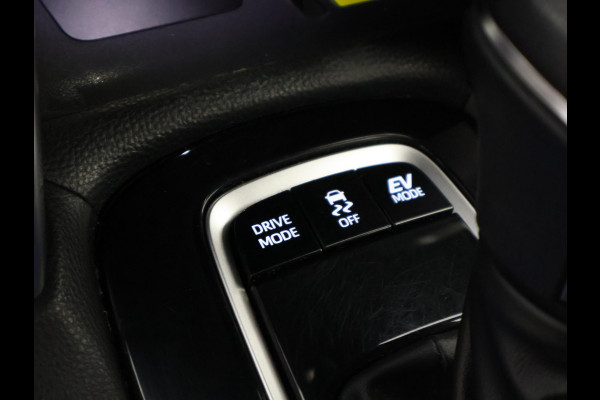 Toyota Corolla Cross 2.0 High Power Hybrid First Edition | Stoelverwarming | Navigatie | Half Leder | Apple Carplay & AndroidAUTO | 1e eigenaar |