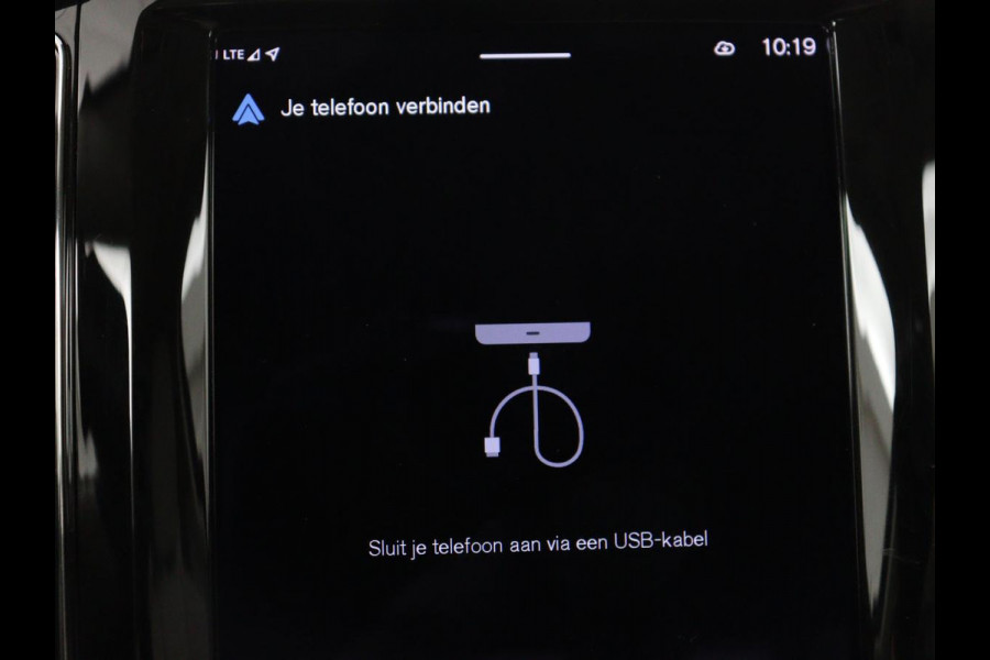 Volvo XC60 2.0 Recharge T6 AWD Business Pro | SOH 89,4% | Carplay | Panoramadak | Camera | LED | Leer | Stoel en stuurverwarming | Cruise control | Navigatie | LM | Automaat