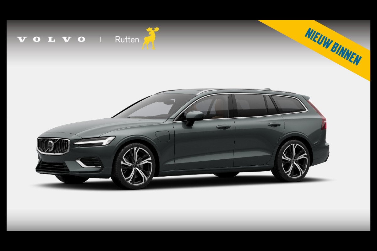 Volvo V60 T6 335PK Automaat Plug-in hybrid AWD Plus Bright Nappaleder/ Stoelventilatie en verwarming/ Head-up display/ Harman Kardon audio/ Elektrisch bedienbare stoelen met geheugen/ 360 camera/