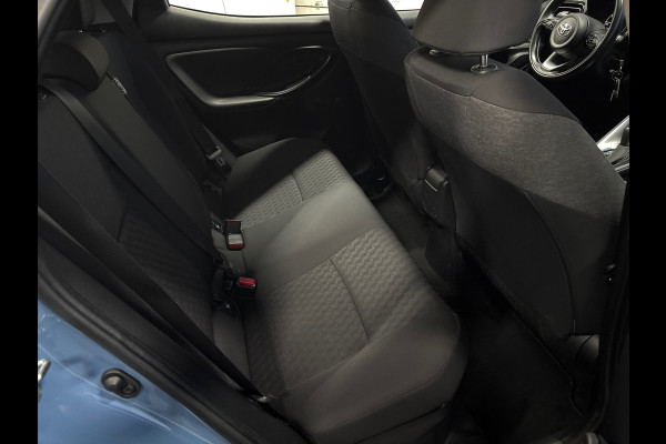 Toyota Yaris 1.5 Hybrid Active Clima | Cruise | Camera | Carplay