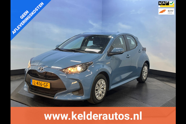 Toyota Yaris 1.5 Hybrid Active Clima | Cruise | Camera | Carplay