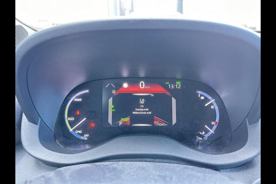 Toyota Yaris Cross 1.5 Hybrid First Edition | NAVI | Carplay Android Auto | Camera | Adaptieve cruise | Blind spot | DAB