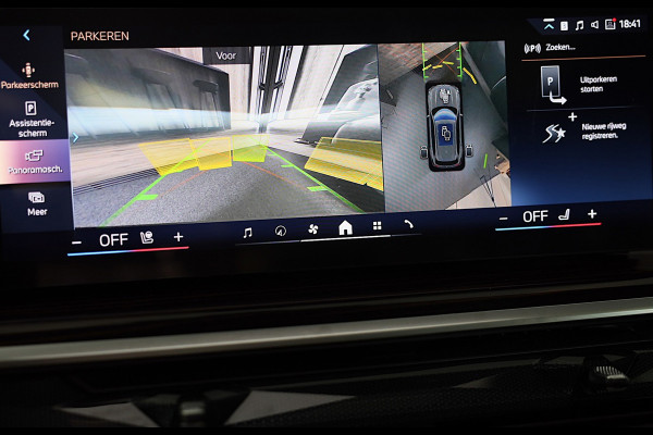 BMW X5 XDrive50e / Acc / Lane Assist / Head Up / Memory / Leder / HK / Open Pano / 360 Camera / Dode Hoek / Luchtvering / 22 Inch