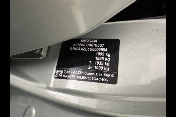 Nissan Leaf 2.ZERO EDITION 40 kWh Aut. *ADAPTIVE-CRUISE | NAVI-FULLMAP | DIGI-COCKPIT | TOP-VIEW | BLIND-SPOT | KEYLESS | DAB+ | LANE-ASSIST | HEATED-COMFORTSEATS | CARPLAY | ECC | PRIVACY-GLASS | PDC | 17"ALU*