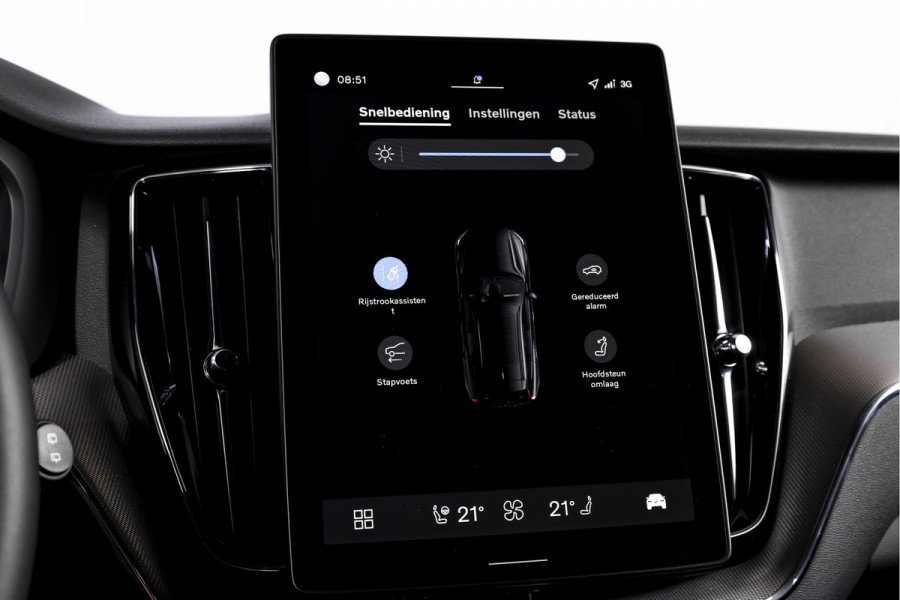 Volvo XC60 2.0 T8 Plug-in hybrid AWD Plus Black Edition | S/K Panodak | Elek. Trekhaak | 360 Camera | Head-Up | Harman/Kardon | Dig.Cockpit | Adapt.Cruise | Stoel-+Stuurverw. | NAV+App.Connect | Auto.Airco | LM 21" | 9971