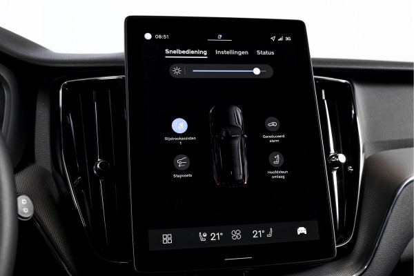 Volvo XC60 2.0 T8 Plug-in hybrid AWD Plus Black Edition | S/K Panodak | Elek. Trekhaak | 360 Camera | Head-Up | Harman/Kardon | Dig.Cockpit | Adapt.Cruise | Stoel-+Stuurverw. | NAV+App.Connect | Auto.Airco | LM 21" | 9971