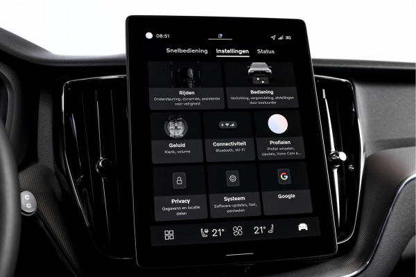 Volvo XC60 2.0 T8 Plug-in hybrid AWD Plus Black Edition | S/K Panodak | Elek. Trekhaak | 360 Camera | Head-Up | Harman/Kardon | Dig.Cockpit | Adapt.Cruise | Stoel-+Stuurverw. | NAV+App.Connect | Auto.Airco | LM 21" | 9971