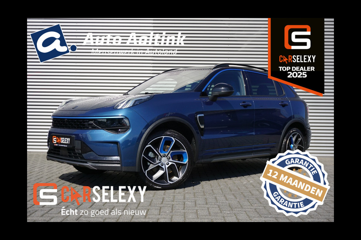 Lynk & Co 01 262PK PHEV AUTOM. | 19.363KM! | ALL - SEASONS | 1800KG TREKGEWIC