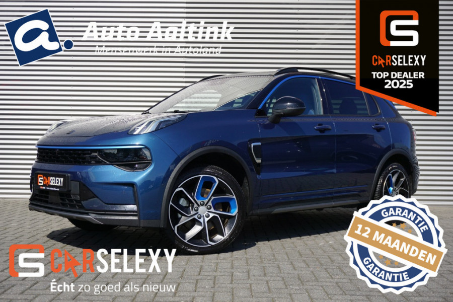 Lynk & Co 01 262PK PHEV AUTOM. | 100% SOH! | ALLSEASONS | 1800KG TREKGEWICHT