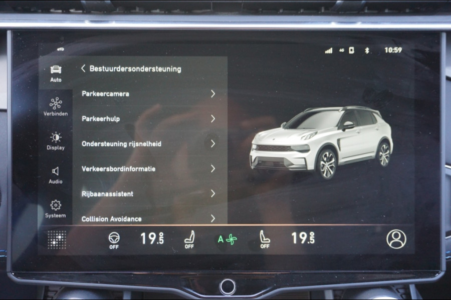 Lynk & Co 01 262PK PHEV AUTOM. | 100% SOH! | ALLSEASONS | 1800KG TREKGEWICHT
