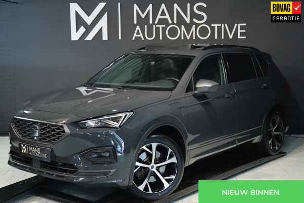 Seat Tarraco 1.4 TSI e-Hybrid PHEV FR / PANO / ACC / MEMORY / 360 / KEYLESS