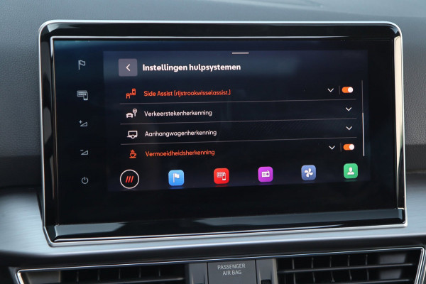 Seat Tarraco 1.4 TSI e-Hybrid PHEV FR / PANO / ACC / MEMORY / 360 / KEYLESS