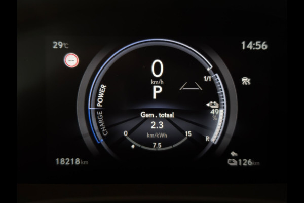 Lexus RZ 450e Executive Line 71 kWh | Leder interieur | Stoelen gekoeld & verwarmd | LMV 20" | SOH 97,2 %
