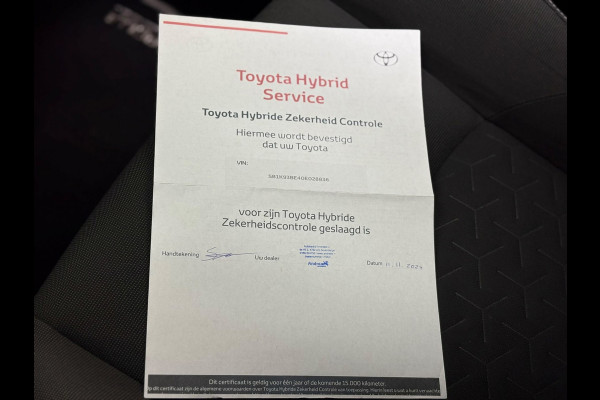 Toyota Corolla 1.8 Hybrid Two-Tone | Carplay/Android, Navi, Camera, Cruise, 18'' LMV, Climate, Licht/Regens. | Dealeronderhouden |