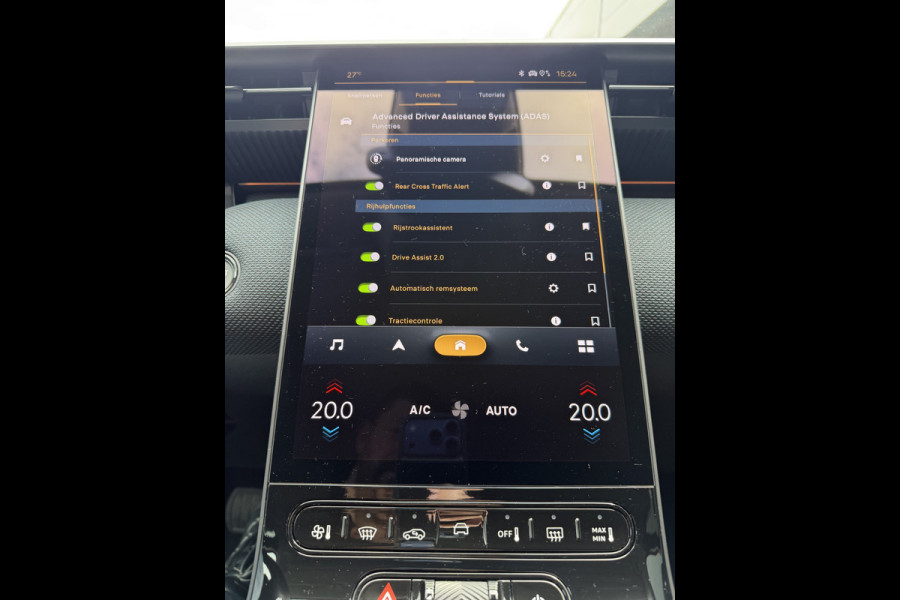 Citroën C5 Aircross Plus (Pack Techno) Comfort Range 73 kWh (Elektrische Klep - Stoel-/- stuurverwarming - Adaptieve Cruise Controle - Camera - Keyl