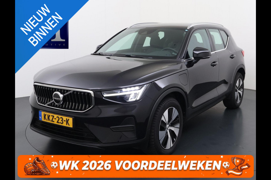 Volvo XC40 1.5 T5 Recharge Inscription VAN: 35.900,- VOOR: 33.877,- UW WKVOORDEEL: 2.023,- | HARMAN KARDON | ELECTR. STOELEN | UNIEKE KMSTAND | CAMERA | ELECTR. ACHTERKLEP | RIJKLAAR INCL. 12 MND BOVAG GARANTIE